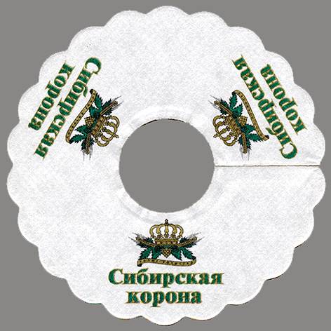 RUS_Omsk, Chohpckar Kopoha